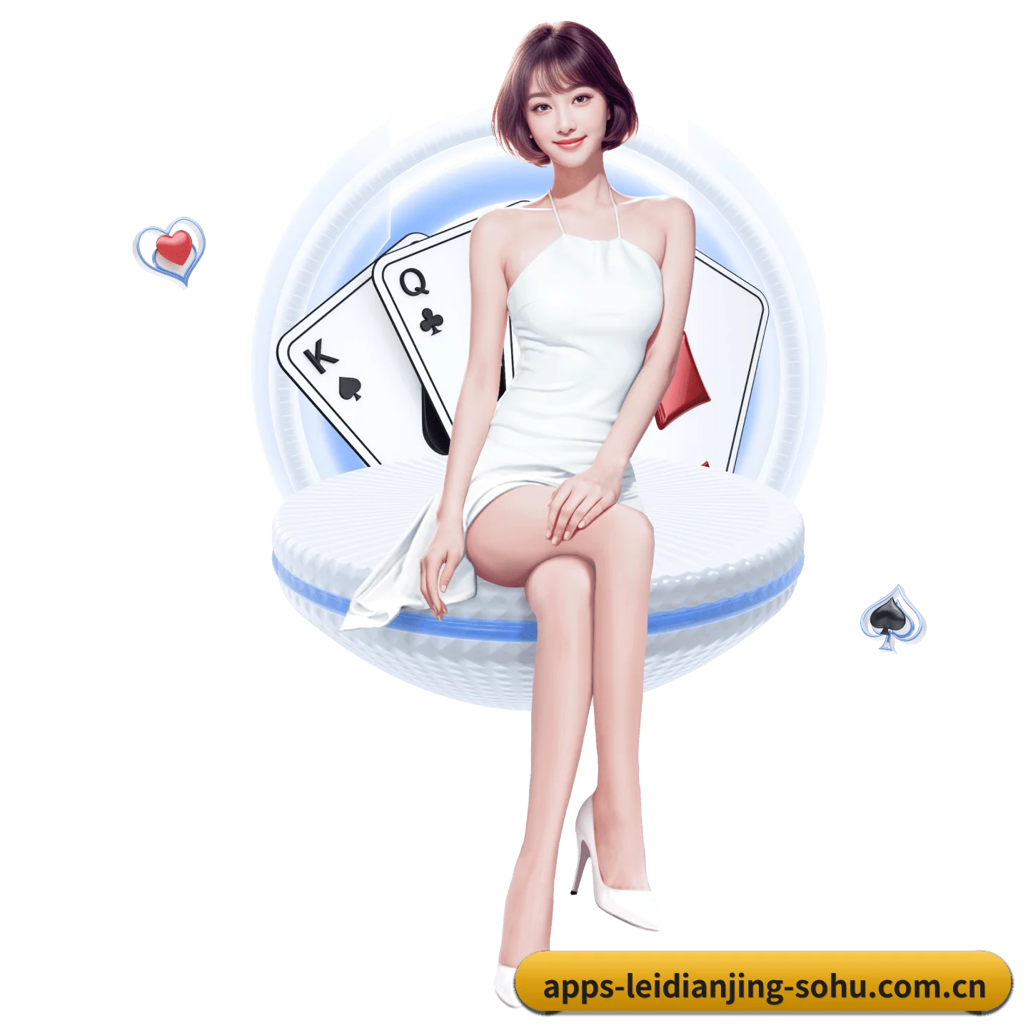 雷电竞 APP 深度功能
